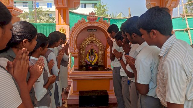 Special pooja for class X and XII