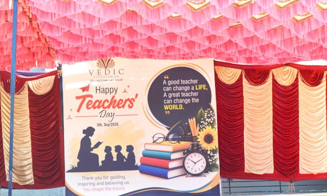 Teachers Day 2026